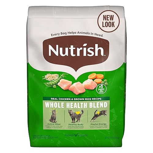 Nutrish Premium Natural Dry Cat Food, Real Chicken & Brown Rice Recipe, 14 Pounds (Packaging May Vary), (Rachael Ray Nutrish) - Real Chicken & Brown Rice - 14 Pound (Pack of 1)