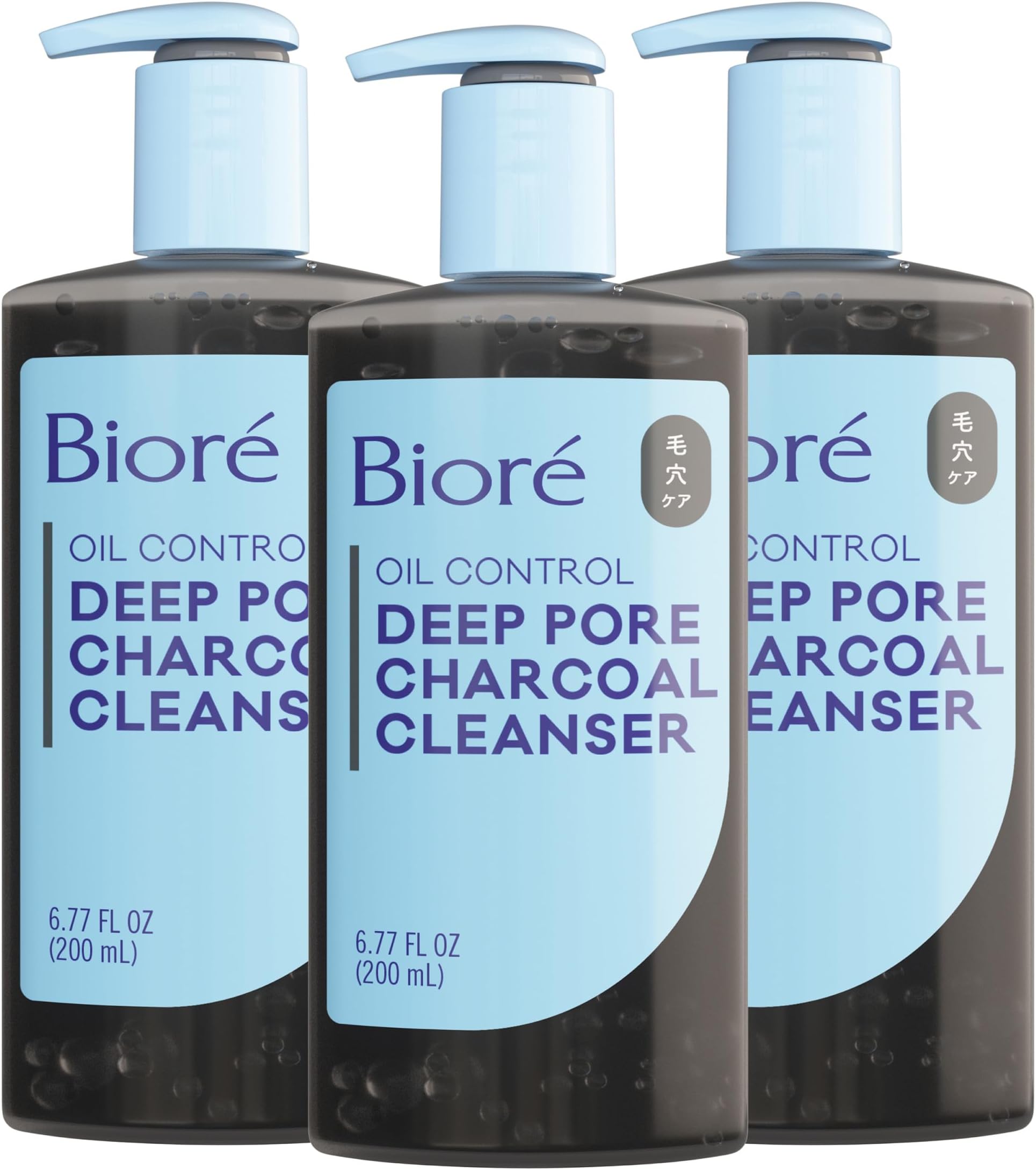 Biore Charcoal Face Wash with Deep Pore Cleansing, for Dirt and Makeup Removal From Oily Skin, 6.77 Ounce, 3-pack