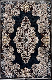 Motif Luxe Area Rug Collection – Elegant Motif Patterns in Modern Colours, Soft Durable 7mm Pile, Stain-Resistant & Non-Shedding