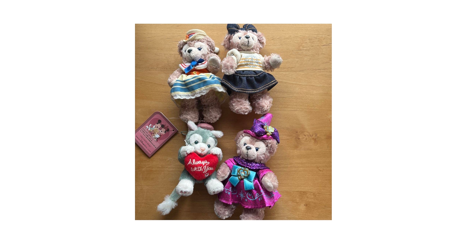 Amazon.co.jp: シェリーメイキーホルダーセット DW7I : おもちゃ