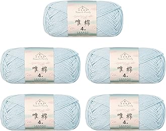 Susan's Family 4 ply 60% Cotton 40% Acrylic Yarn - Soft & Durable - 5 x 50g (1.76oz) - 655 Yards for Knitting & Crocheting - Baby Blankets, Amigurumi, Sweaters & More