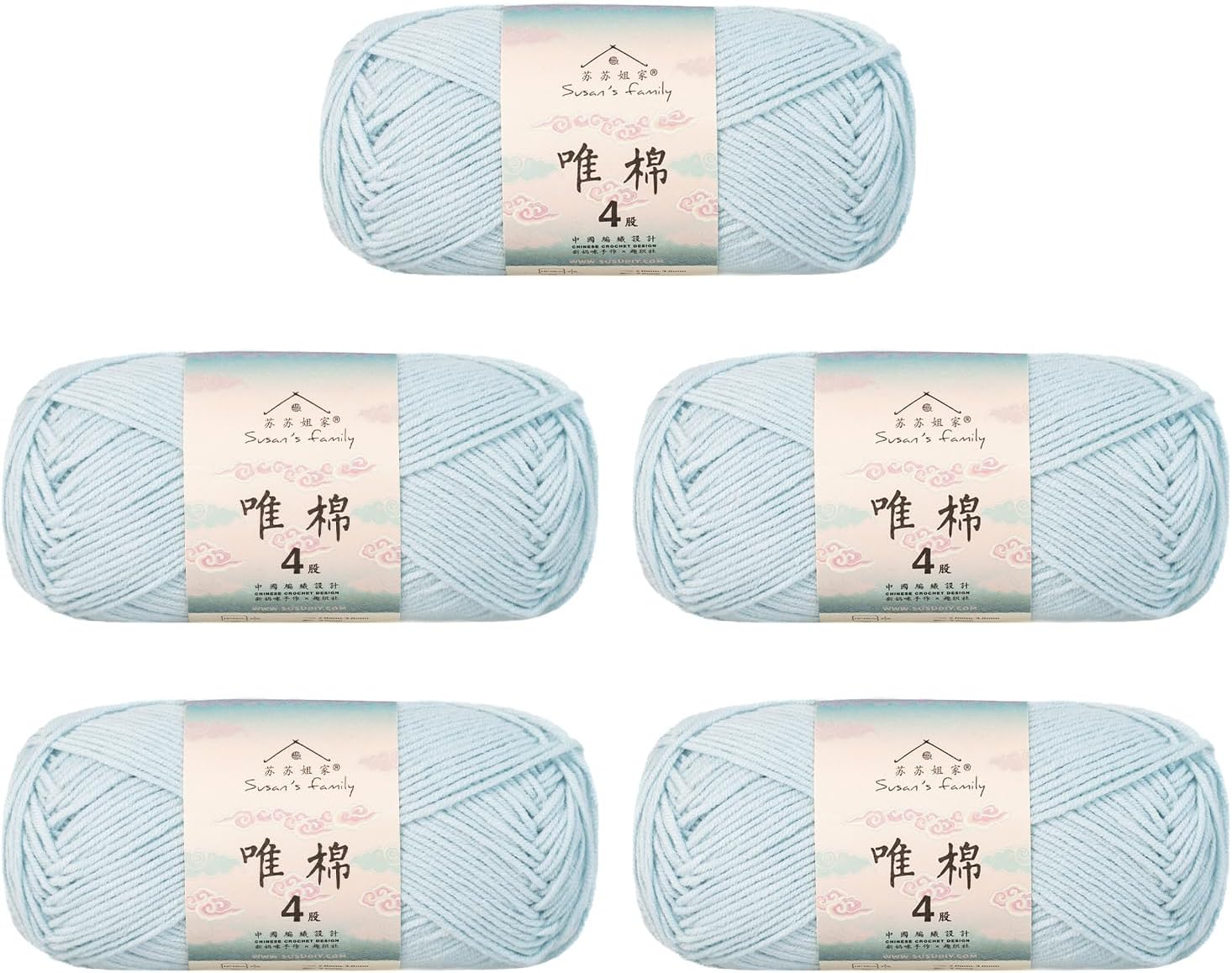 Susan's Family 4 ply 60% Cotton 40% Acrylic Yarn - Soft & Durable - 5 x 50g (1.76oz) - 655 Yards for Knitting & Crocheting - Baby Blankets, Amigurumi, Sweaters & More