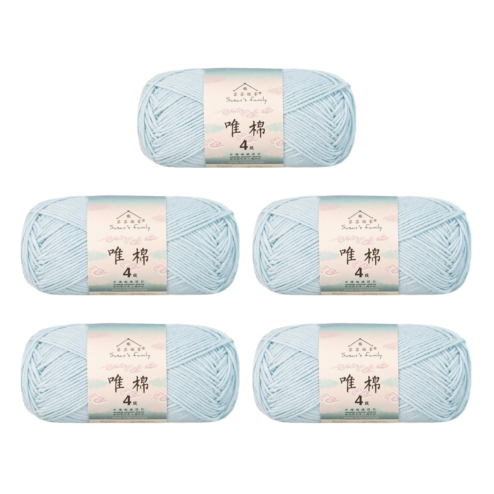 Susan's Family 4 ply 60% Cotton 40% Acrylic Yarn - Soft & Durable - 5 x 50g (1.76oz) - 655 Yards for Knitting & Crocheting - Baby Blankets, Amigurumi, Sweaters & More
