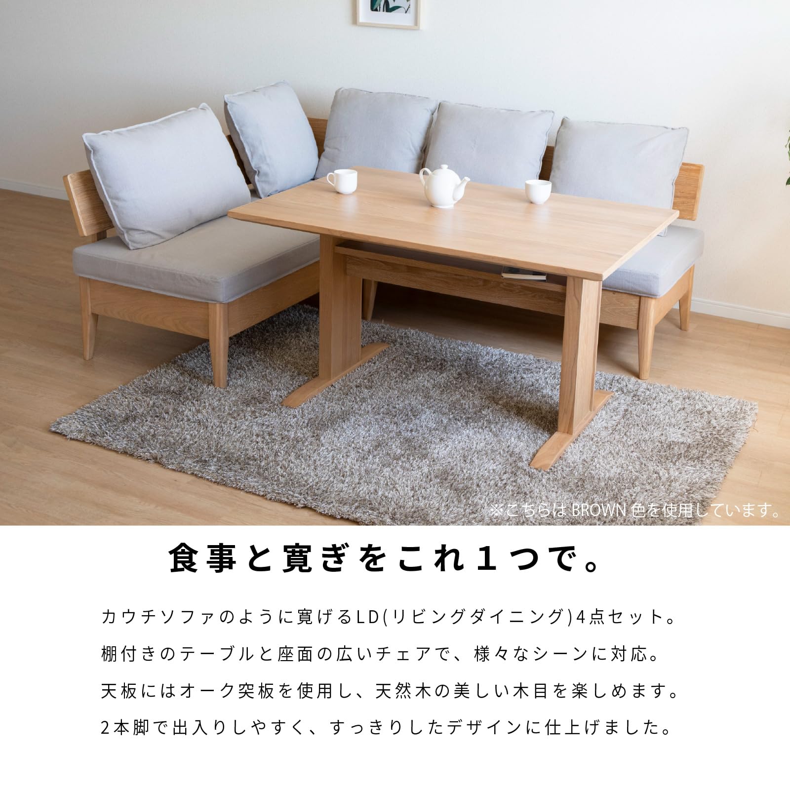 Amazon.co.jp: tac INTERIOR: LDセット