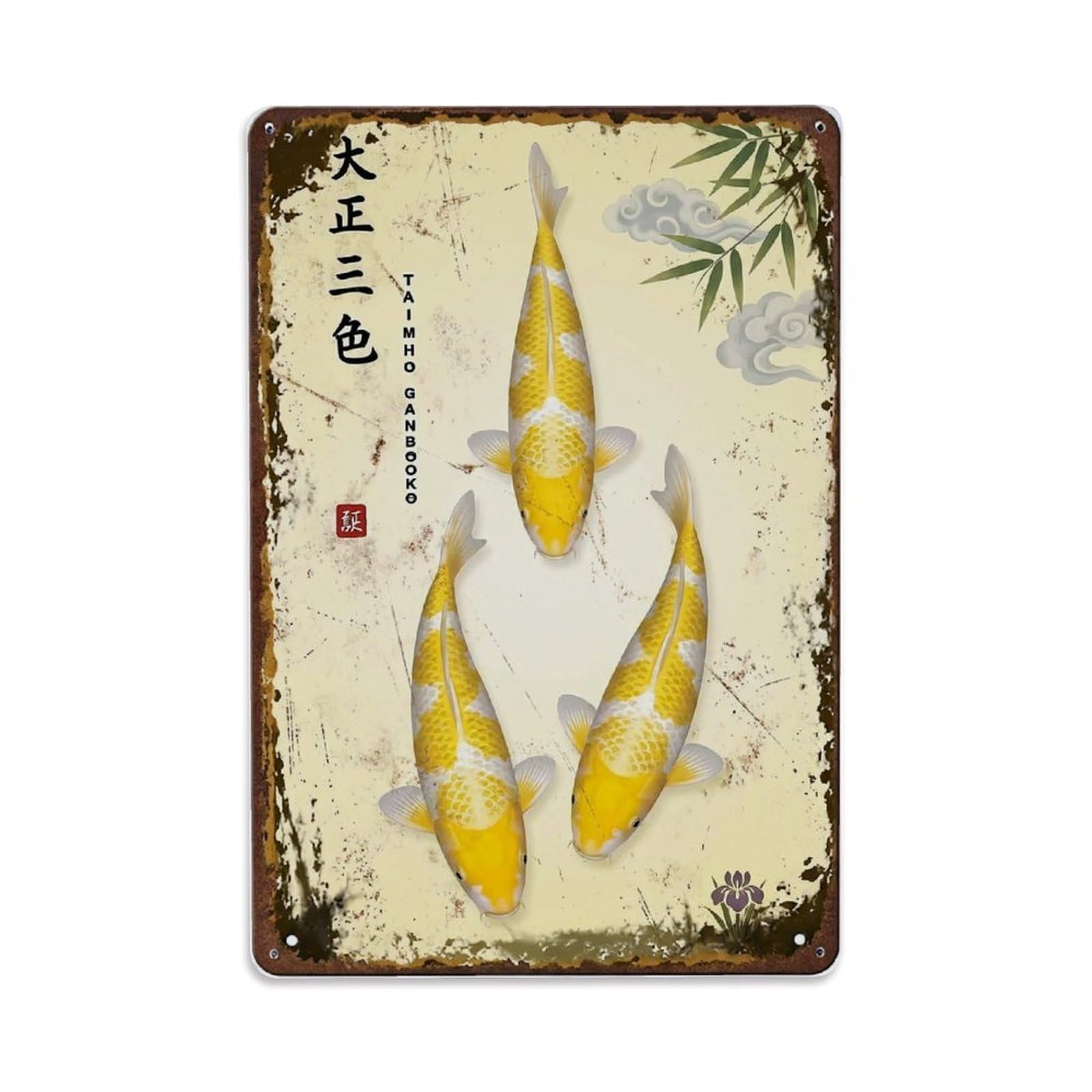 Dawn Garden Koi Metal Tin Sign Plaque Wall Decor for Cafe, Club Bar, Office, Home Garden Metal Poster 8x12Inch