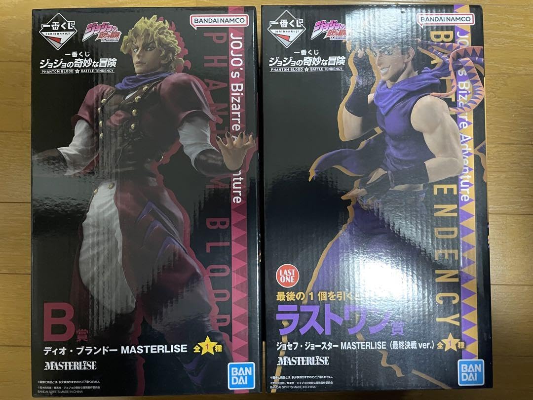 Amazon.co.jp: ジョジョの奇妙な冒険 1部 2部 ディオ ジョセフ 一番 