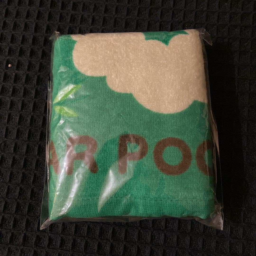 Amazon.co.jp: ソナーポケット Sonar Pocket ソナポケ タオル