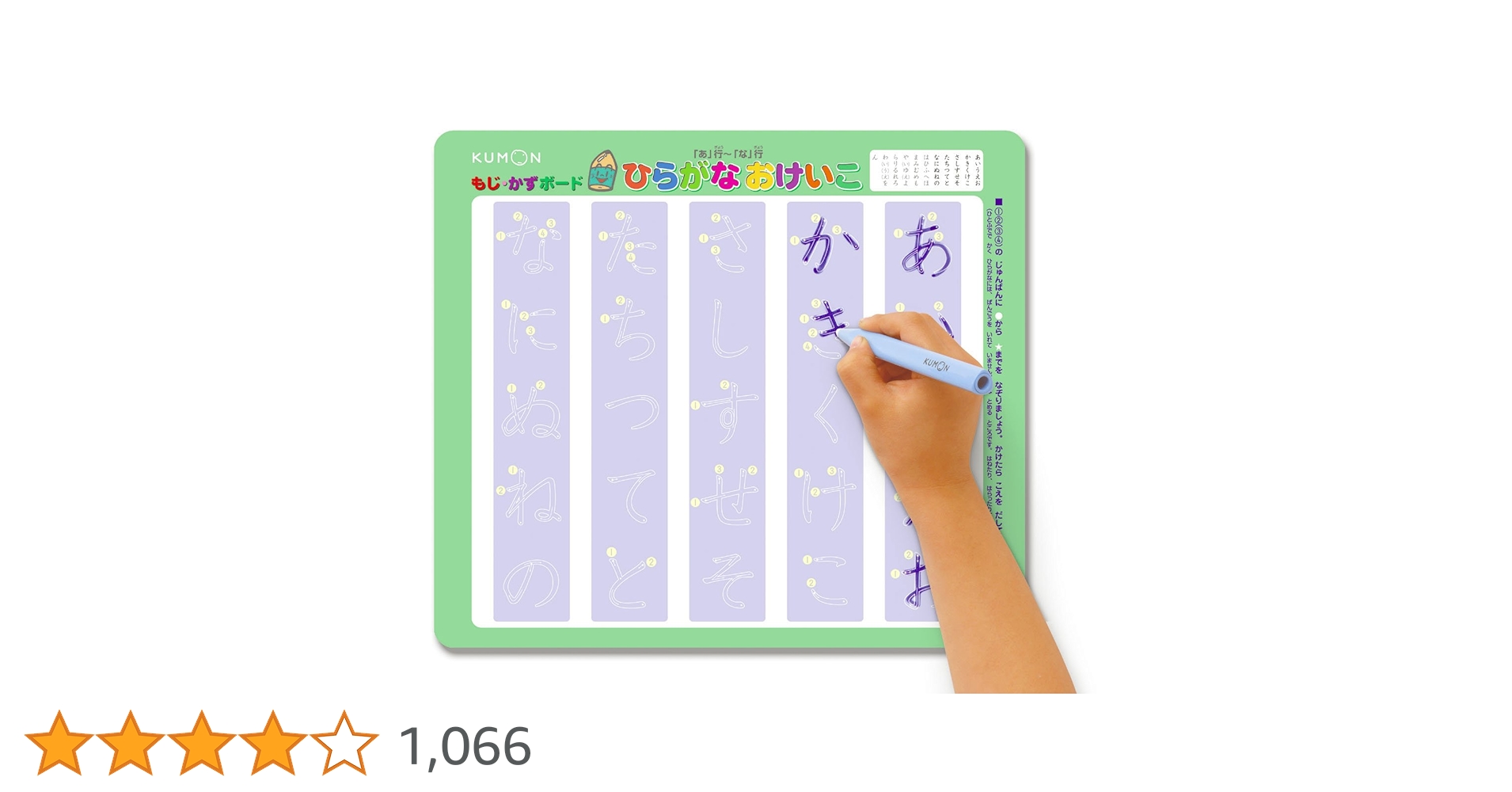 71iPQ2MSnCL.jpg_BO30,255,255,