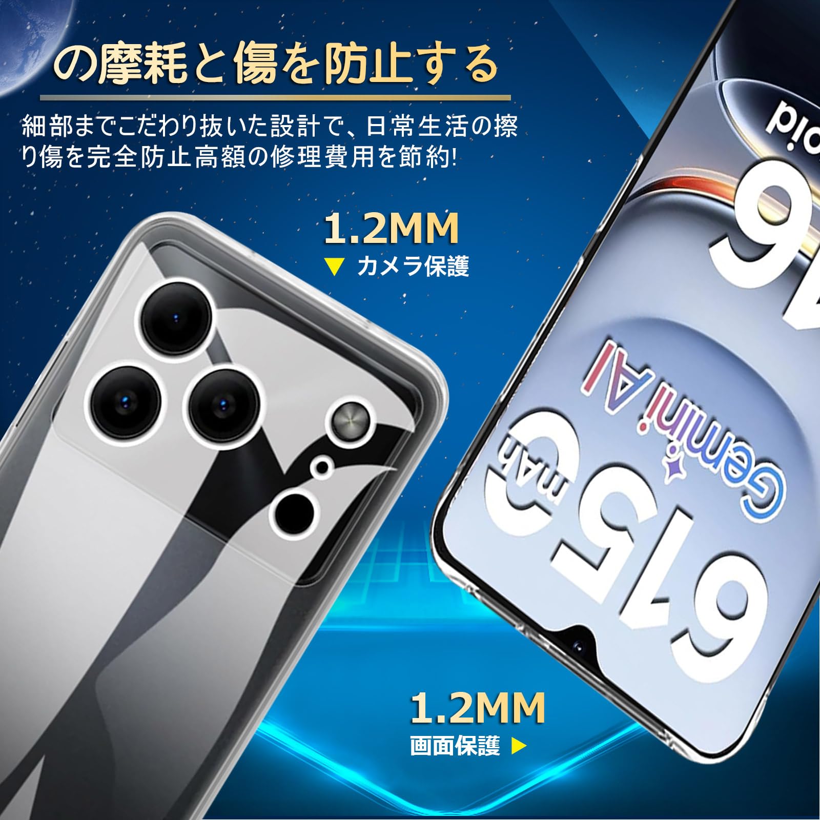 Amazon.co.jp: For Doogee Note 56/Note 56 Pro/Note 56 Plus
