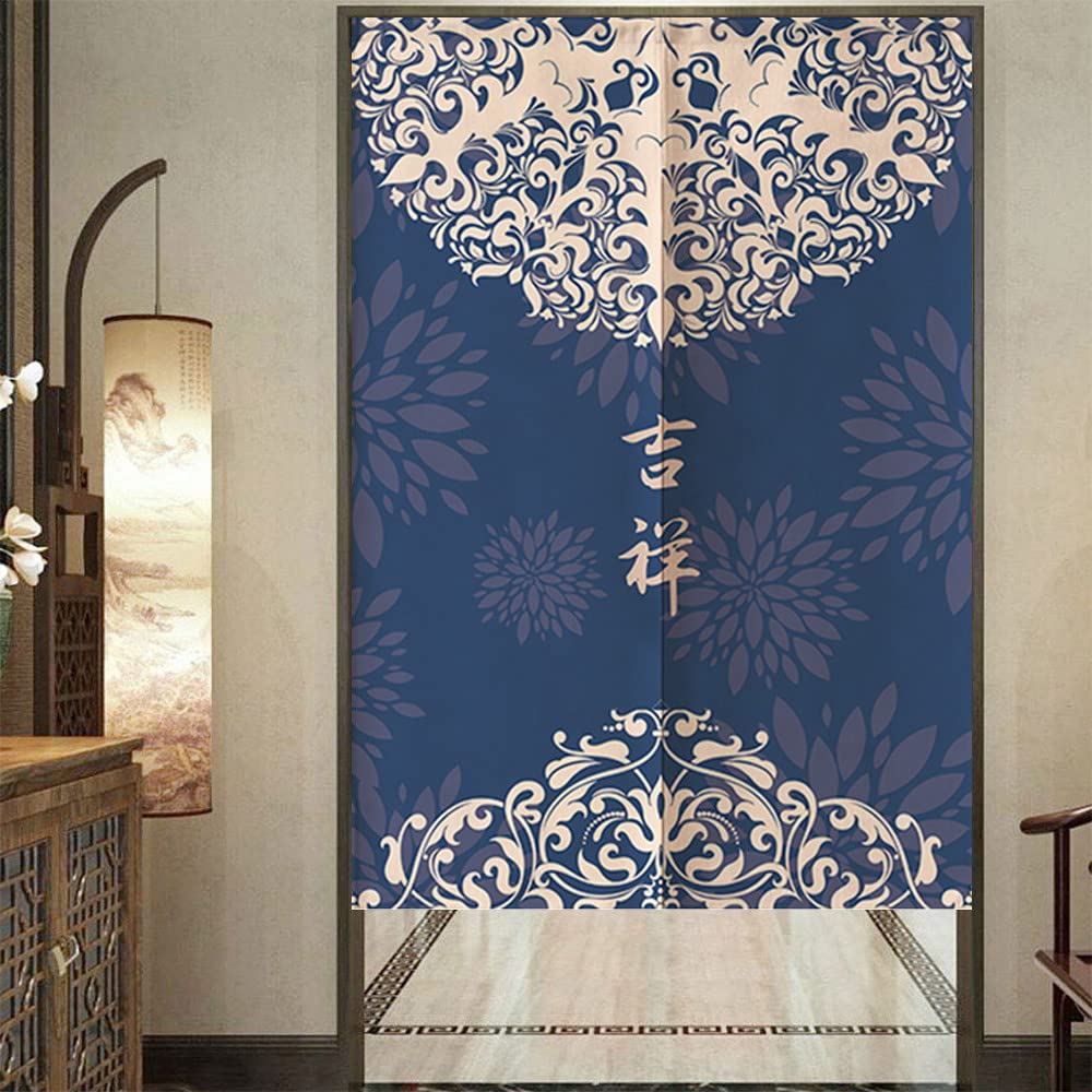 Oduo Noren Rideau De Porte Style Japonais Long Coton Et Lin