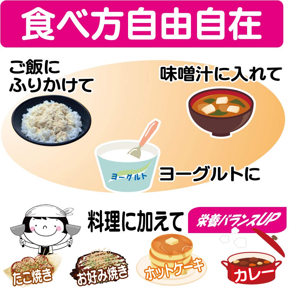 Amazon.co.jp: グルテンフリー 焙煎 玄米 米粉 玄米まるごと玄煎粉
