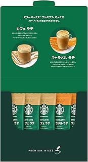 スターバックスプレミアム ミックス ギフト SBP-10B,スティック コーヒー