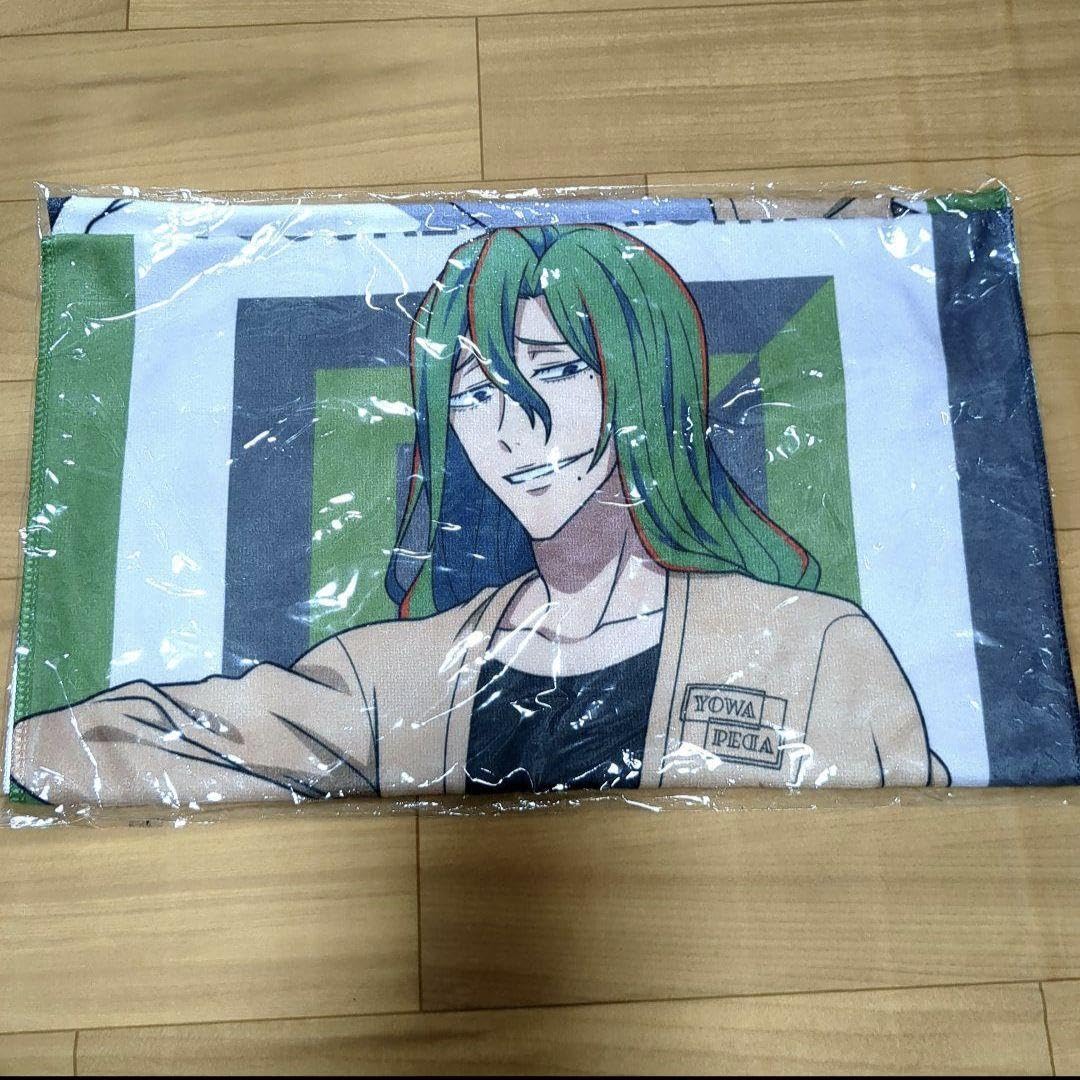 弱虫ペダル　巻島裕介 Amazon.co.jp: 弱虫ペダル Model ver. フェイスタル 巻島裕介 弱