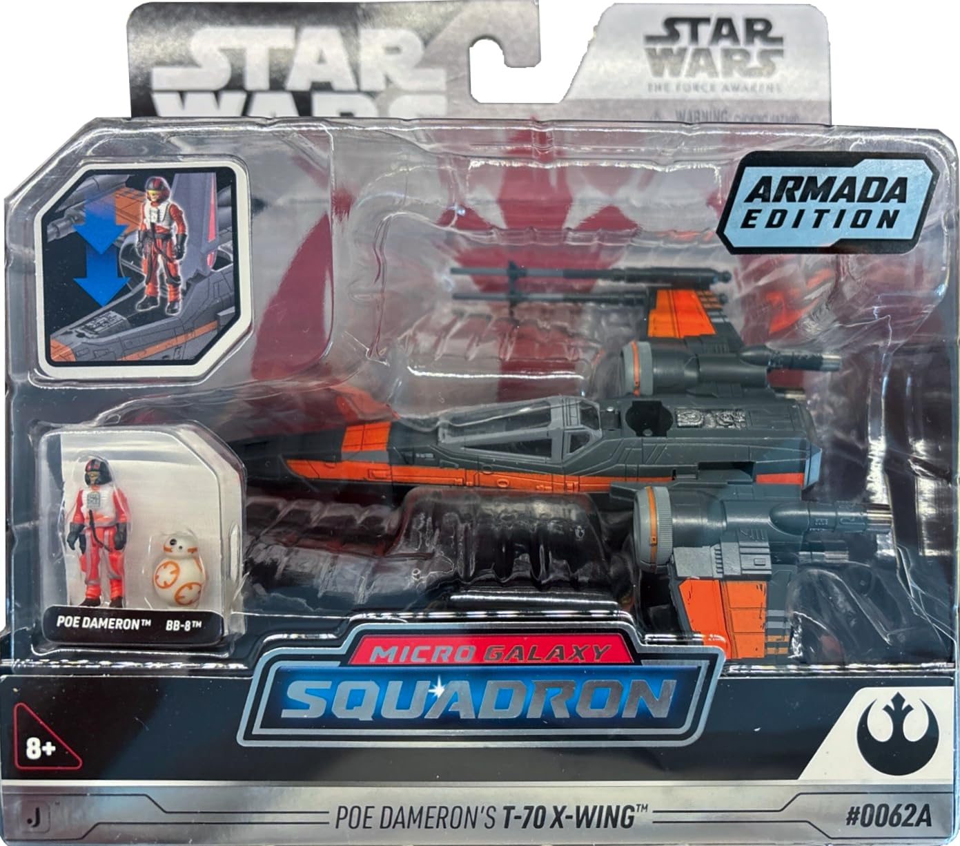 Amazon.co.jp: スター・ウォーズ マイクロギャラクシー戦隊 ポー