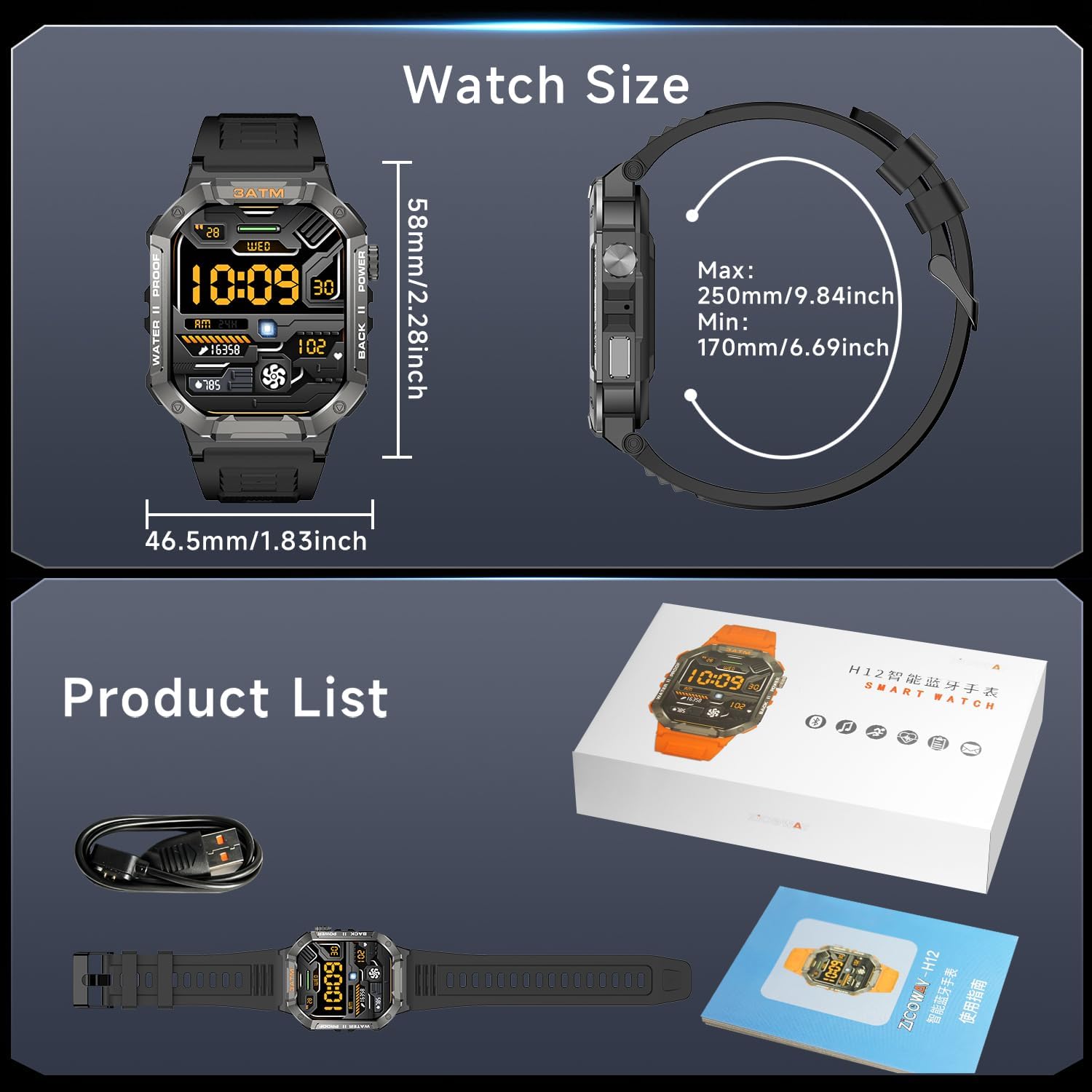 Contents of the ZiCOWAY Smart Watch H12 package, including the watch, charging cable, and user manual.