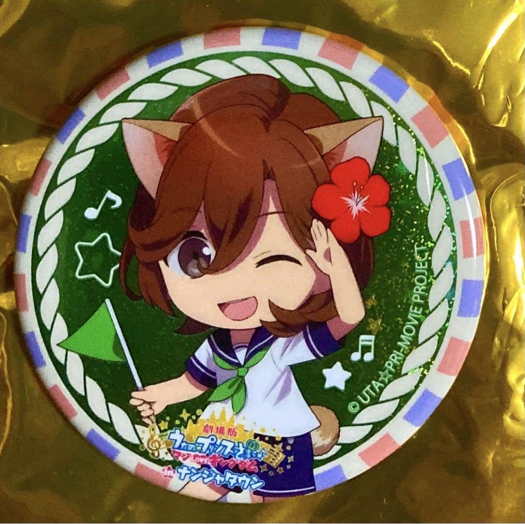 うたプリ 寿嶺二 缶バッジ AS｜その他