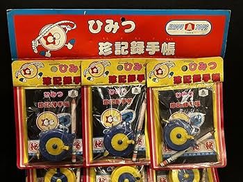 昭和レトロ☆置き台一体型＊横長駄菓子瓶＊全長38cm　※配送不可です手渡しのみ！ 昭和レトロ☆置き台一体型＊横長駄菓子瓶＊全長38cm ※配送