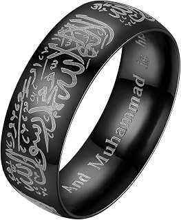 Stainless Steel Islamic Muslim Shahada Ring - Mohammad Arabic Letter Rings Band Prayer Religious Calligraphy Ayatul Kursi Allah Rings Eid Ramadan for Men Women Size 9-12