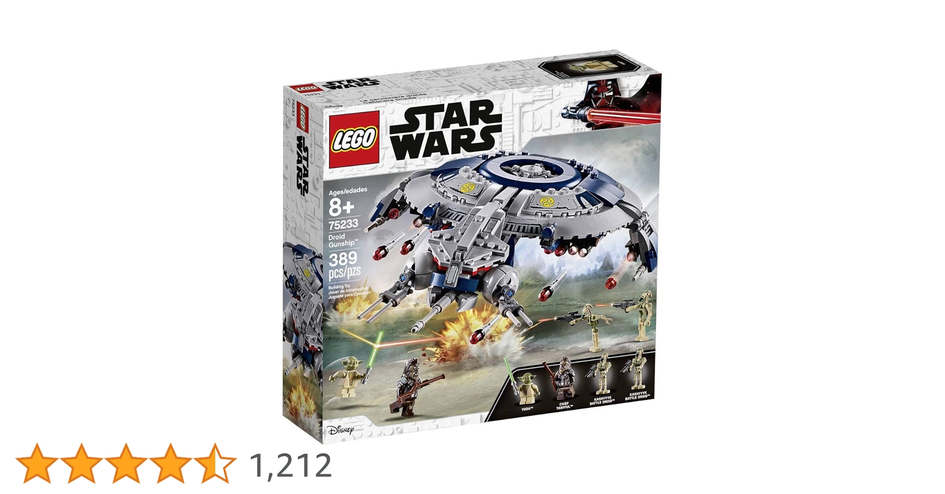 Amazon.co.jp: レゴ(LEGO) スター・ウォーズ ドロイド・ガンシップ