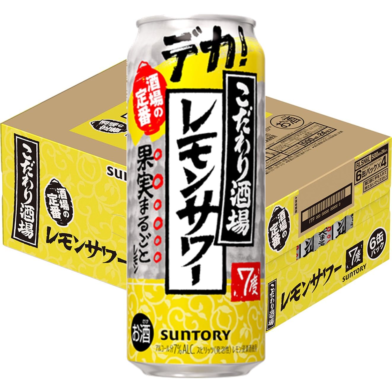 こだわり酒場のレモンサワー缶 500ml 24本 [ 6缶×4 ] [ サントリ…