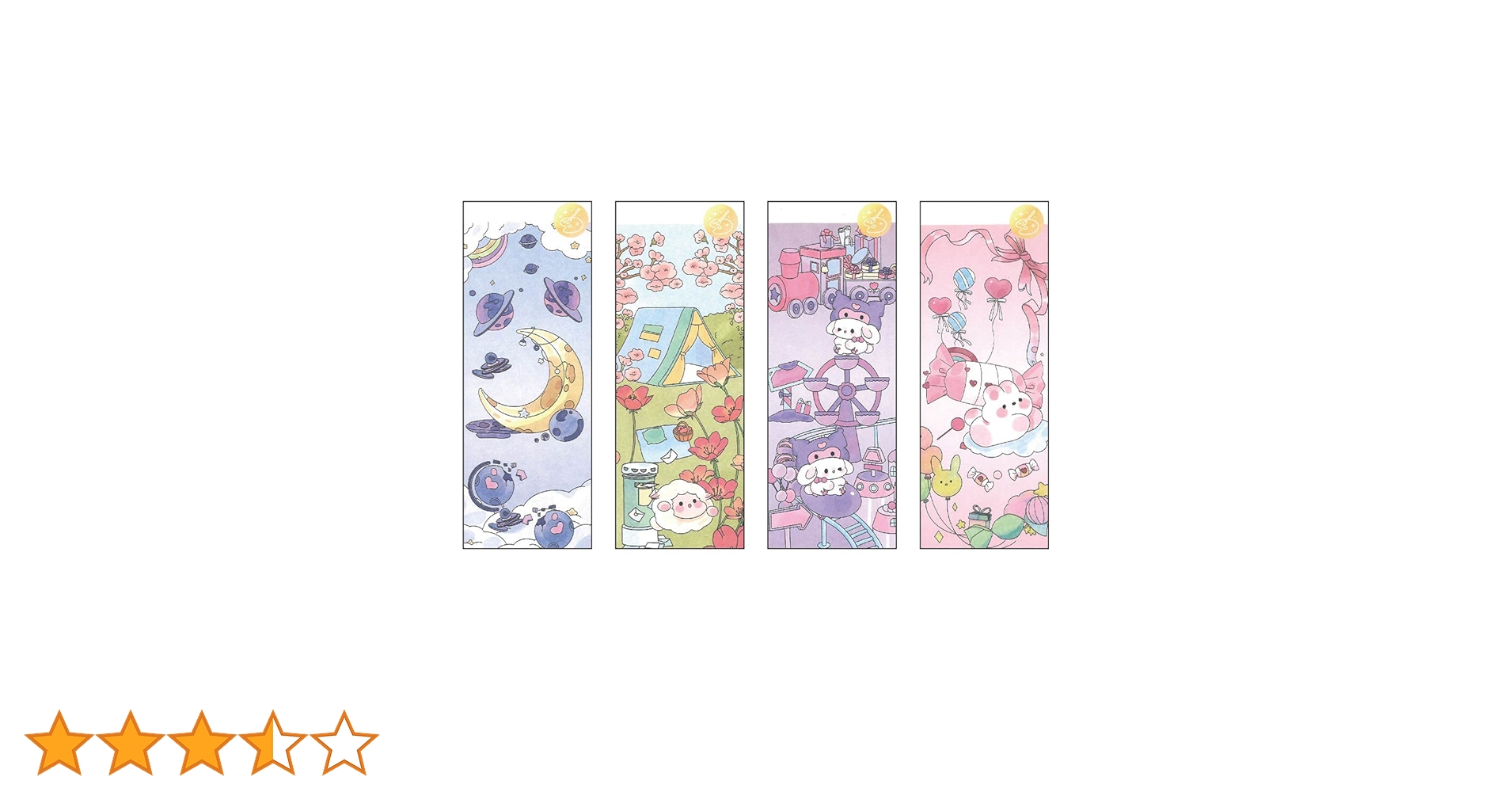 未使用保管品 CHANEL ファインジュエリー 水彩絵の具 塗り絵 Amazon.co.jp: ジアン 絵の具のいらない水彩ぬりえ 水彩塗り絵