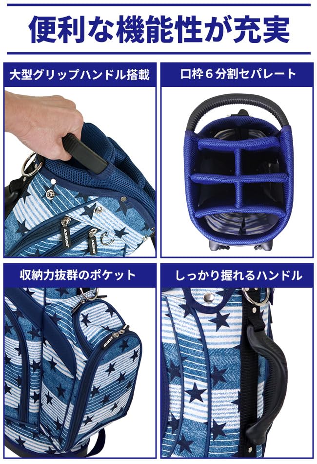 アズロフ(AZROF) スタンドキャディバッグ AZROF-STCB01 Amazon | アズロフ(AZROF) スタンドキャディバッグ AZ-STCB01