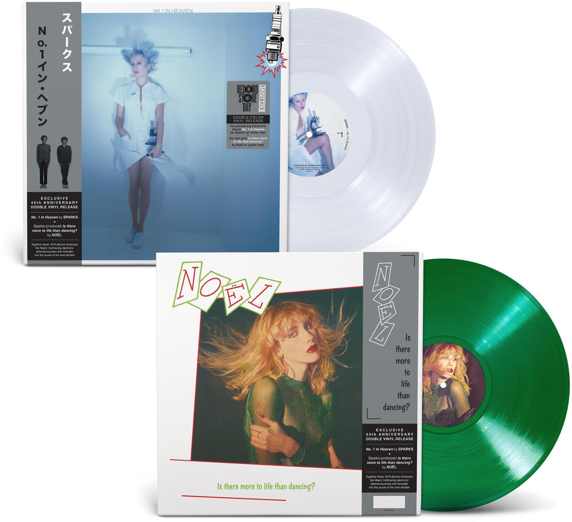 No. 1 In Heaven ( 45th Anniversary Edition ) [VINYL]