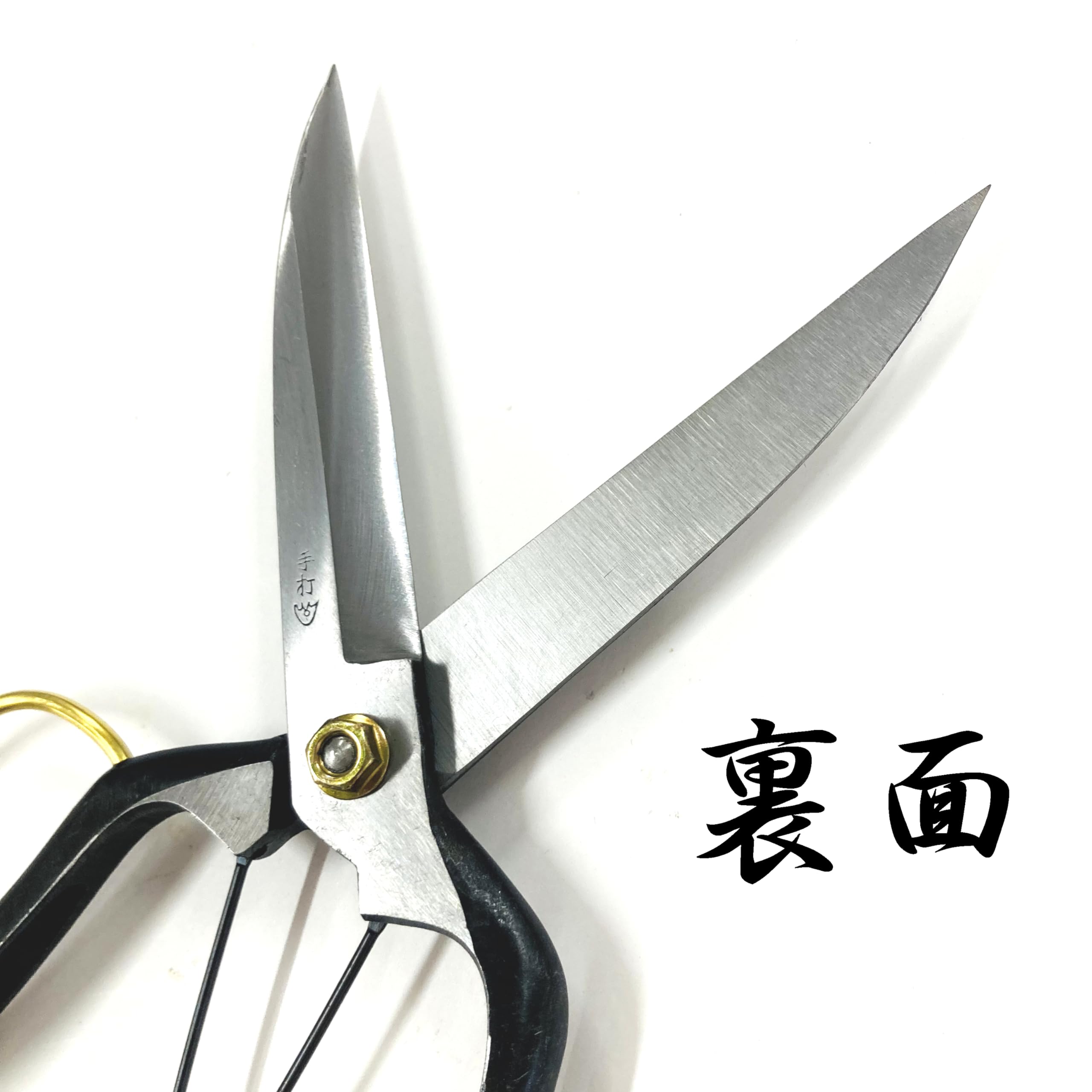 吾妻川 片手刈込鋏 （片刃） ガード付 270㎜ 裏スキ 根切鋏 ※おまけ付 71zlhta8+sL.jpg_BO30,255,255,