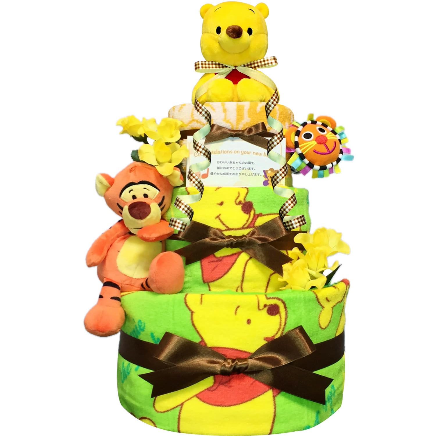 Amazon | KanonBabys おむつケーキ 男の子 女の子 プーさん 出産祝い 3  