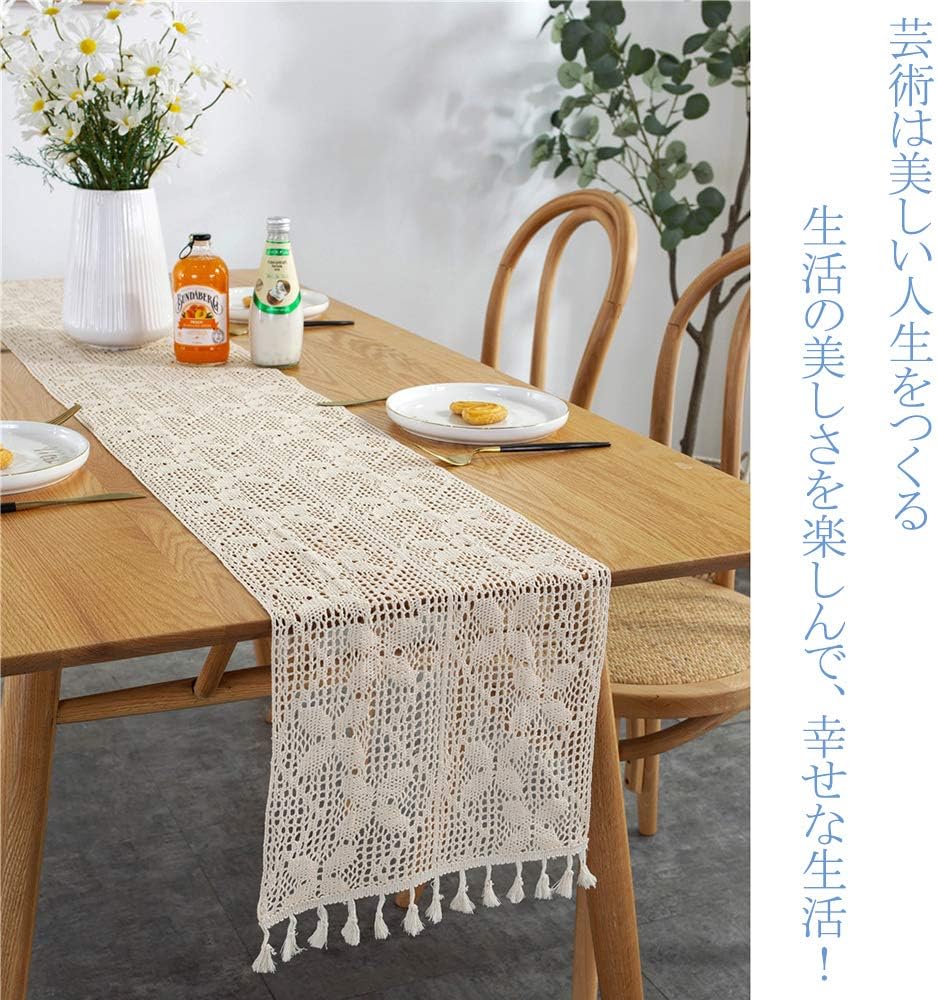 ルーマニアンマクラメ　テーブルセンター ざっくり感が魅力のマクラメ編みテーブルセンター | iichi 日々の