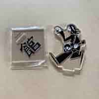 函館愚麗 アクリルスタンド 函館 G4 space GLAY 商品詳細ページ | G-DIRECT