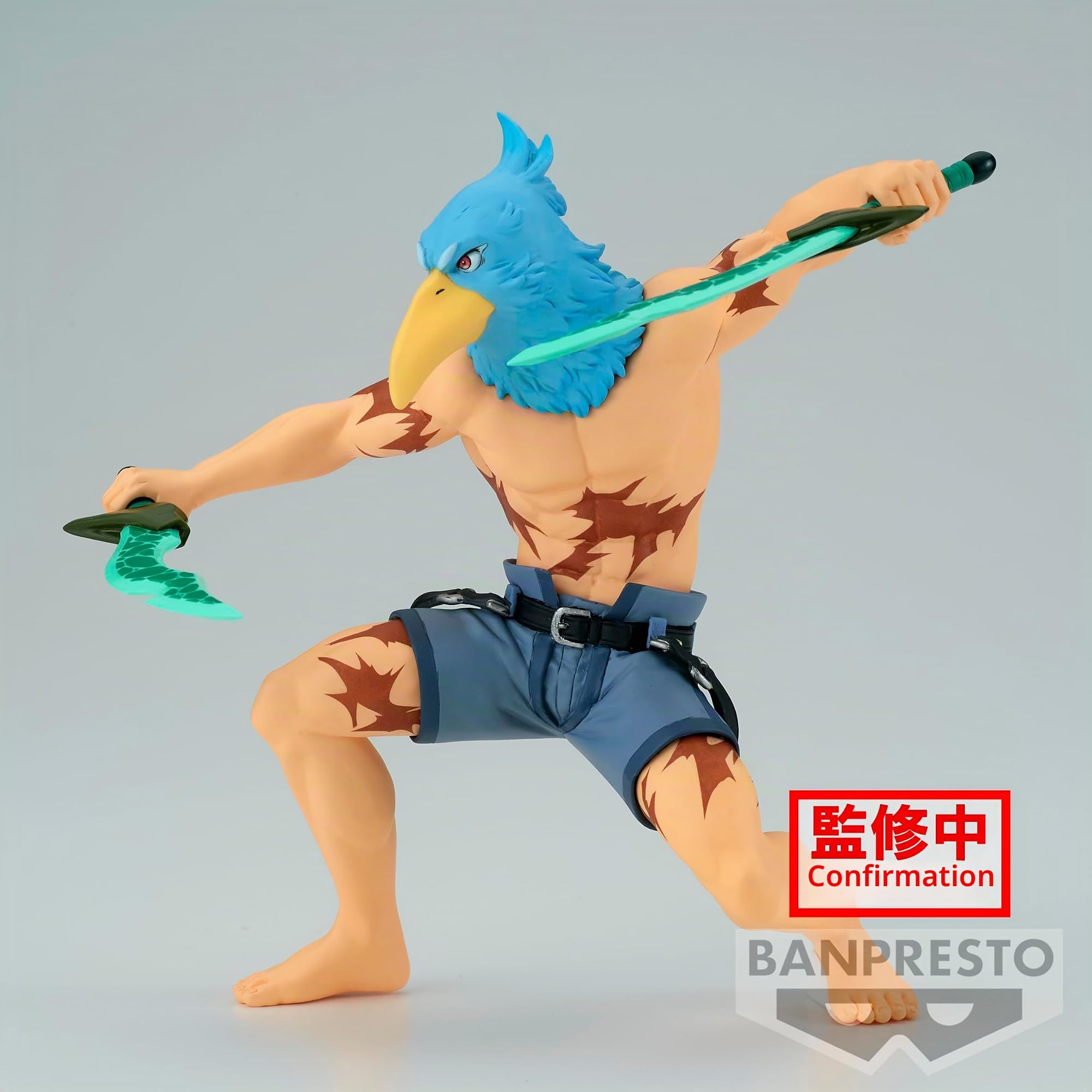 Banpresto - Shangri-La Frontier - Sunraku, Bandai Spirits Figure