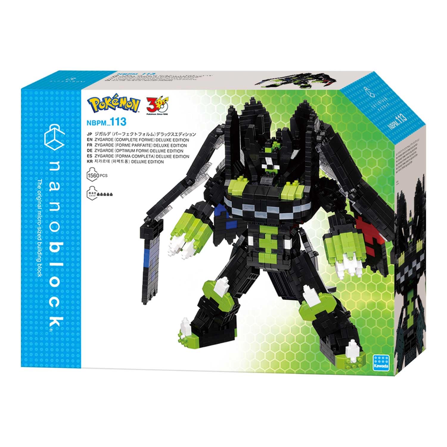 Amazon.co.jp: カワダ(Kawada) ナノブロック ポケットモンスター