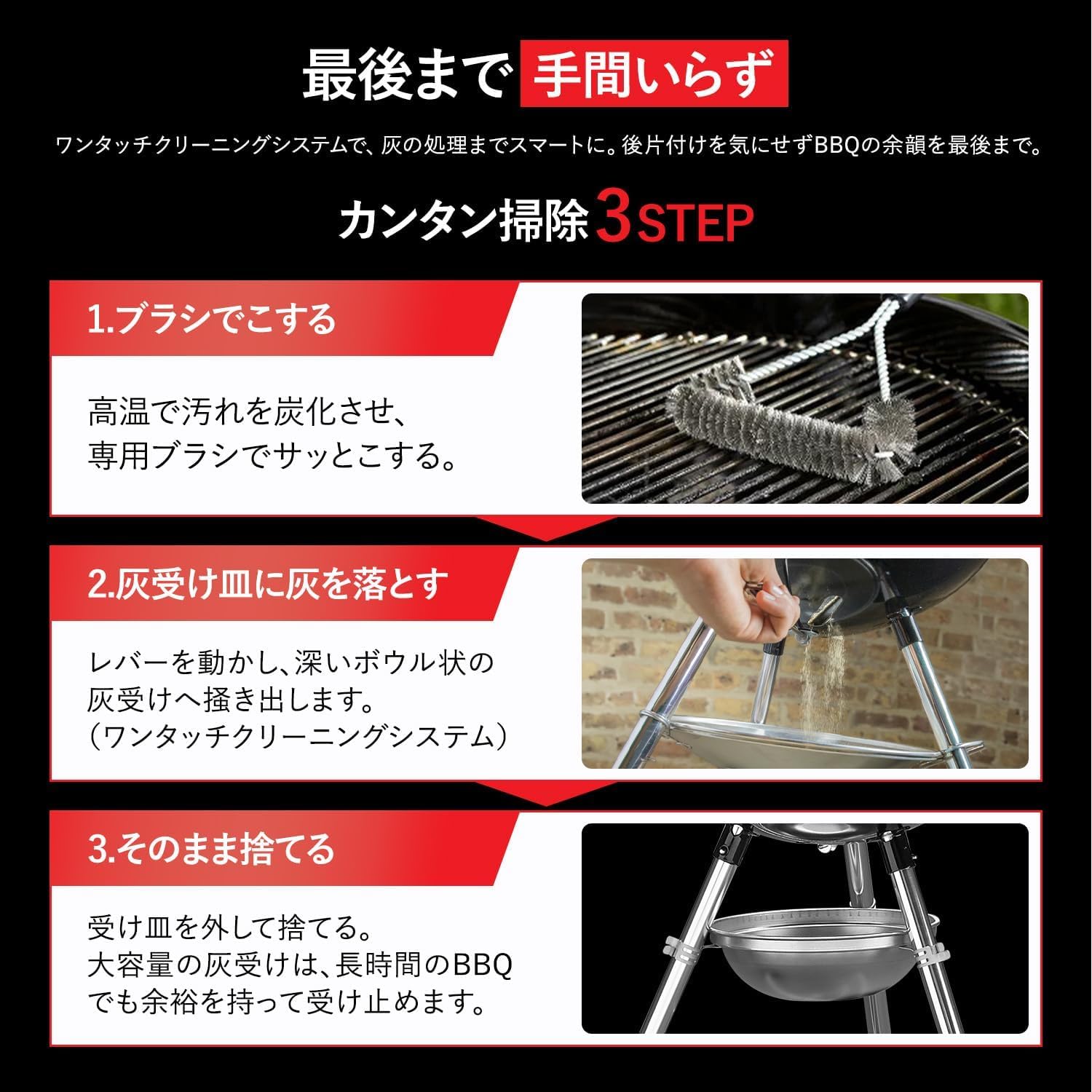 Amazon | Weber(ウェーバー) バーベキュー コンロ 直径57cm オリジナル 