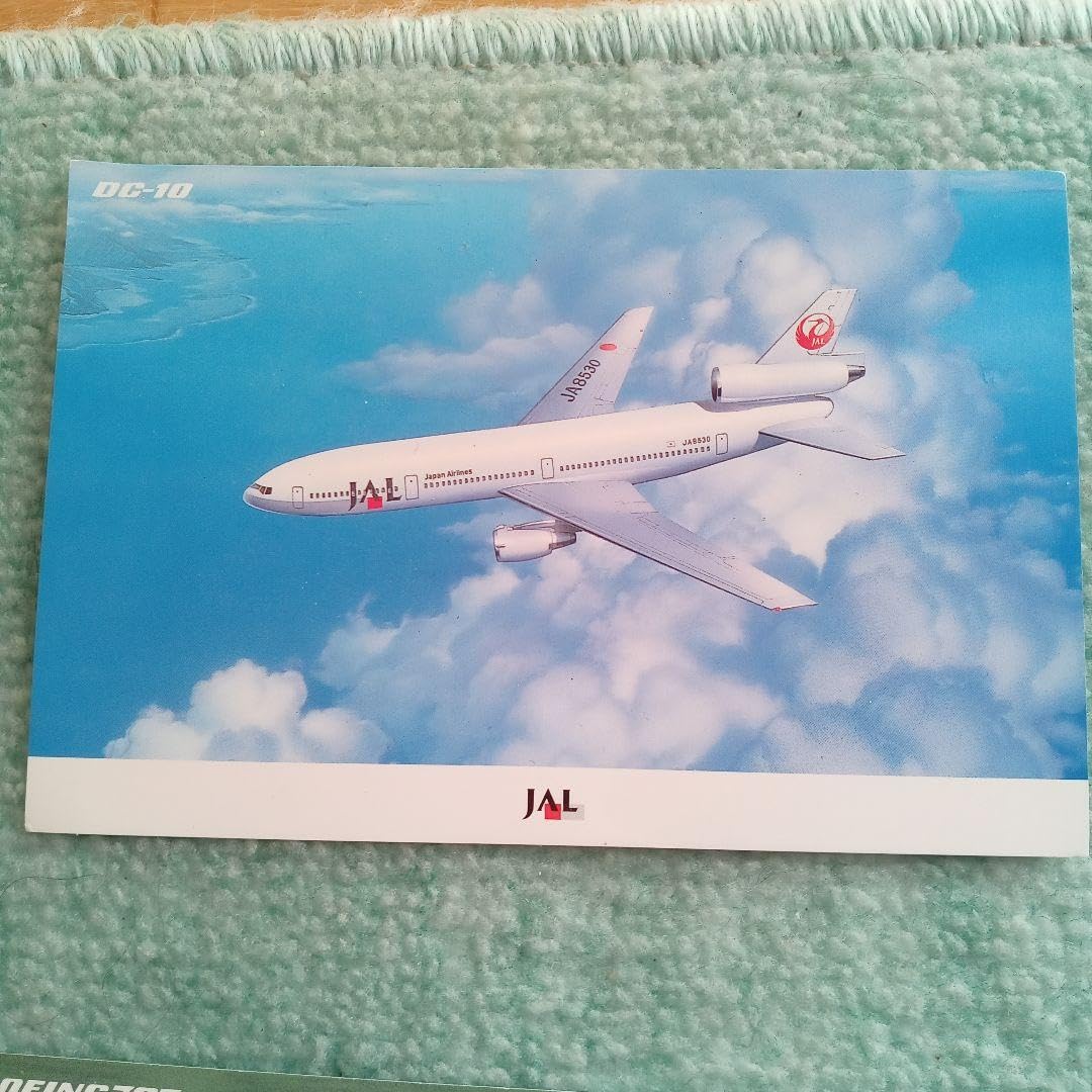 Amazon | 約30年前に飛行機内でもらった絵はがき(日本航空、全日空