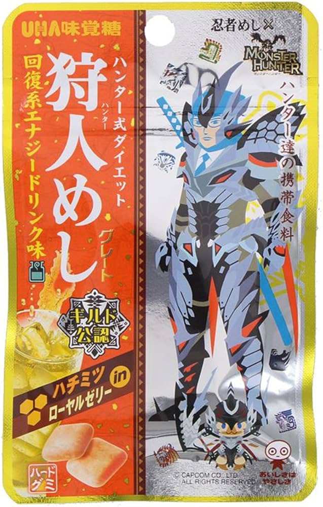 Amazon | 味覚糖 狩人めし 回復系エナジードリンク味 20G×10袋 | UHA