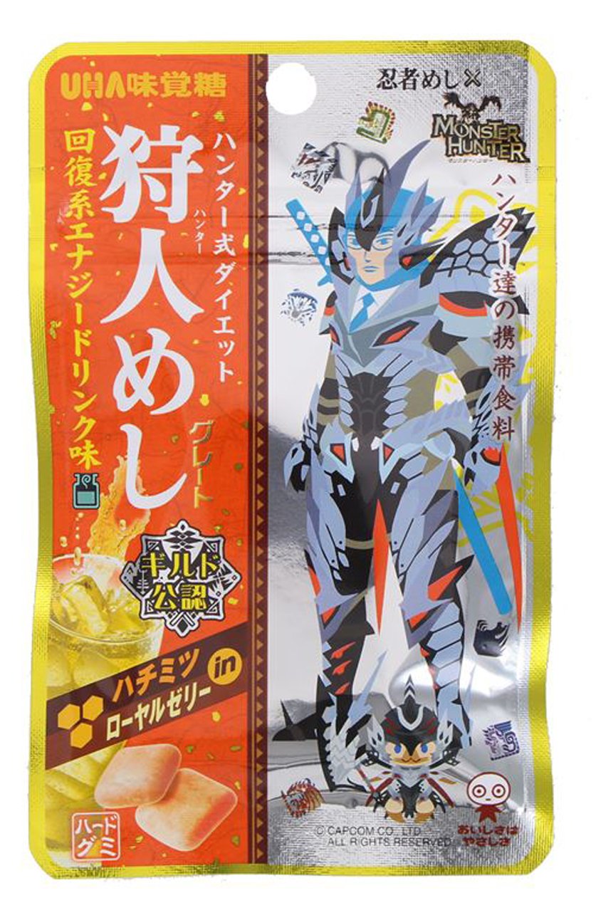 Amazon | 味覚糖 狩人めし 回復系エナジードリンク味 20G×10袋 | UHA