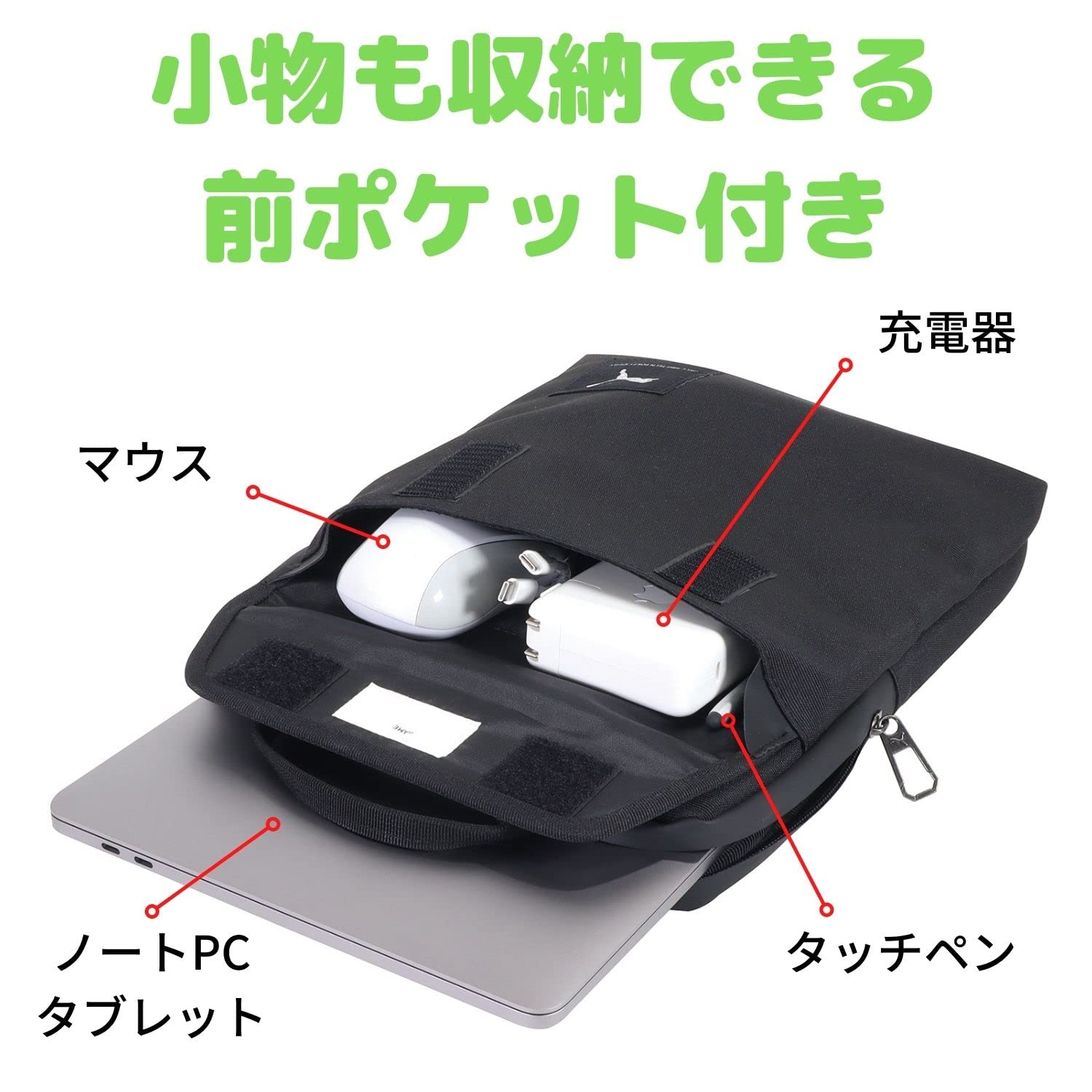 Amazon.co.jp：クツワ(Kutsuwa) プーマ タブレットケース 縦型 PM379