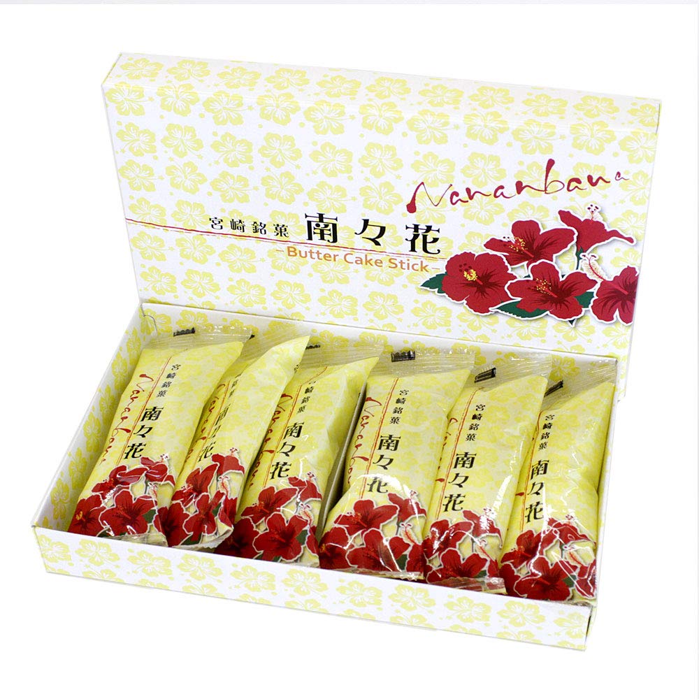 Amazon.co.jp: ＜ロングセラー!!＞宮崎銘菓 南々花（ななんばな）復刻