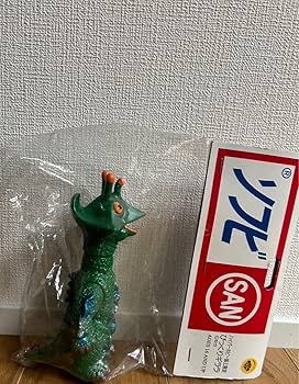 Amazon | マルサン びっくりギララ ハイパーホビー読上限定