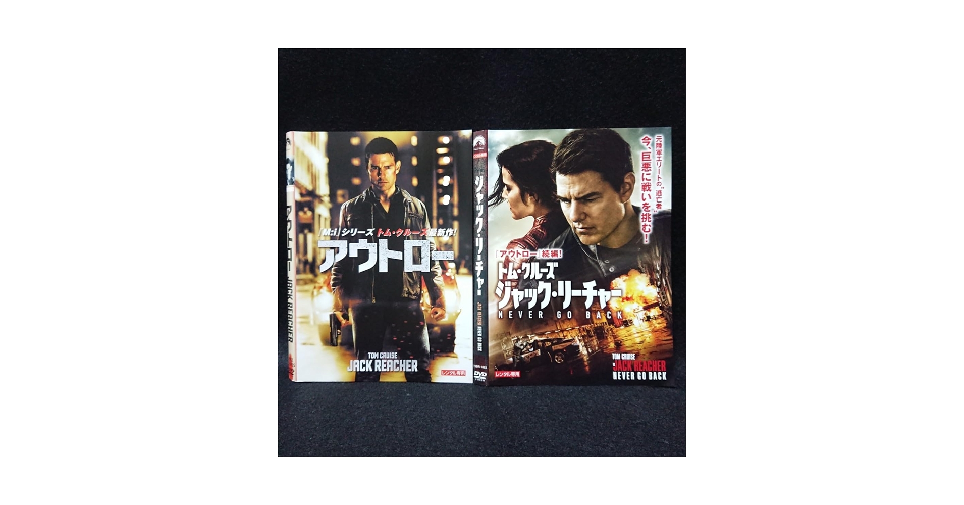 海外輸入盤　トムクルーズ主演　ジャックリーチャー[Blu-ray&DVD] 海外輸入盤 トムクルーズ主演 ジャックリーチャー[Blu-ray&DVD