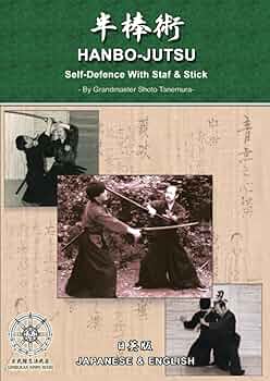 mmmkyh　ジュラルミン製　半棒　杖術　棒術　古武術 mmmkyh ジュラルミン製 半棒 杖術 棒術 古武術 mmmkyh
