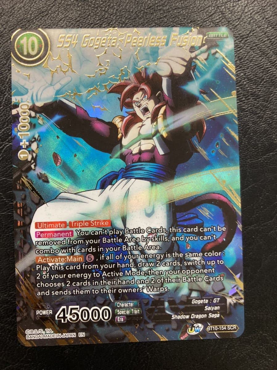 ゴジータ4 ゴッドレア海外英語bt28-147 gdr psa10