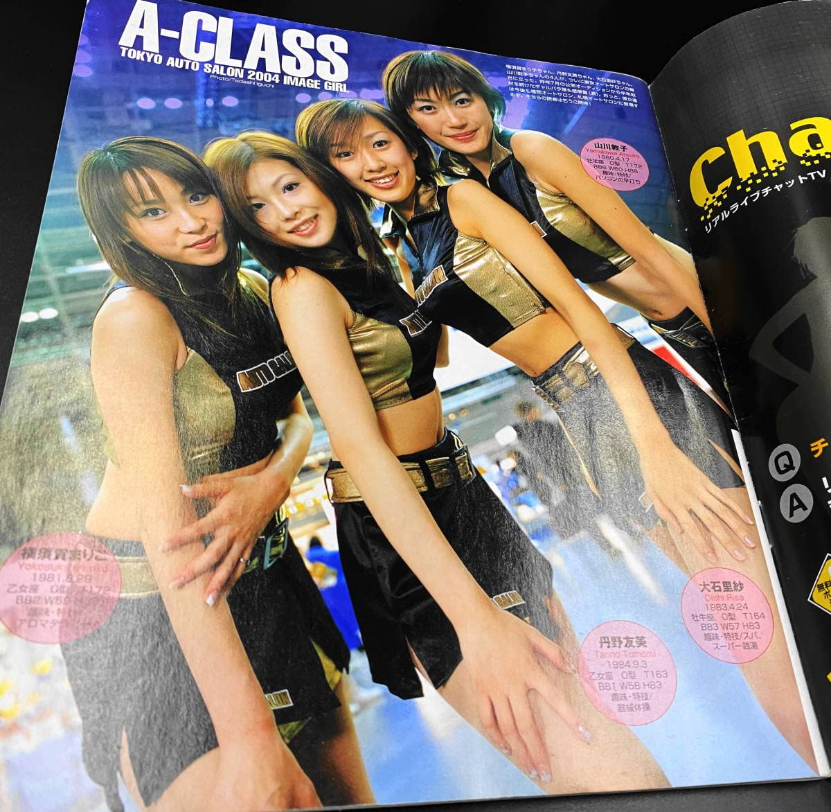 マイルドセブン コンパニオン キャンギャル 衣装 ゼウスガール👼🤍 #コスチューム #キャンギャル #イベント