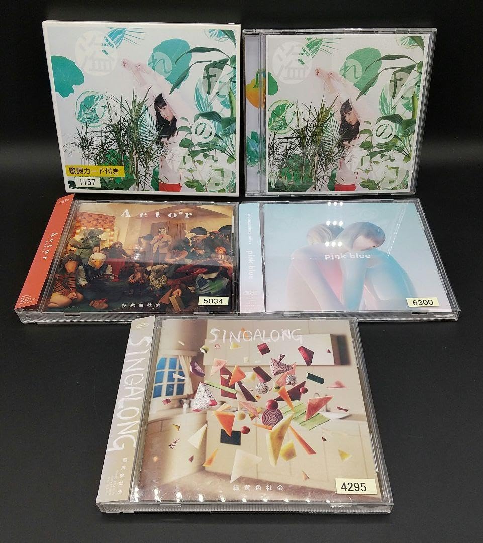 氷川きよし CD12枚セット