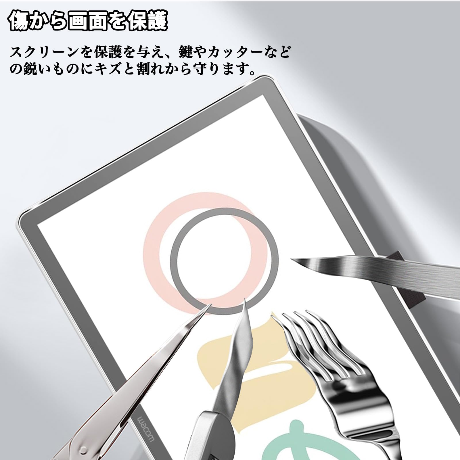 Amazon.co.jp: For Wacom One 14 フィルム 14インチ Wacom One 14