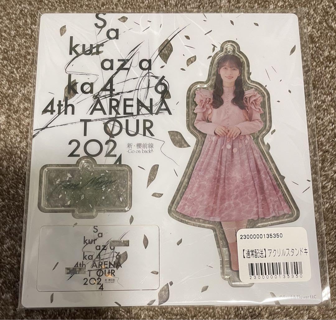 Amazon.co.jp: 櫻坂46守屋麗奈3rdTOUR 2023 ピンク衣装 アクリル