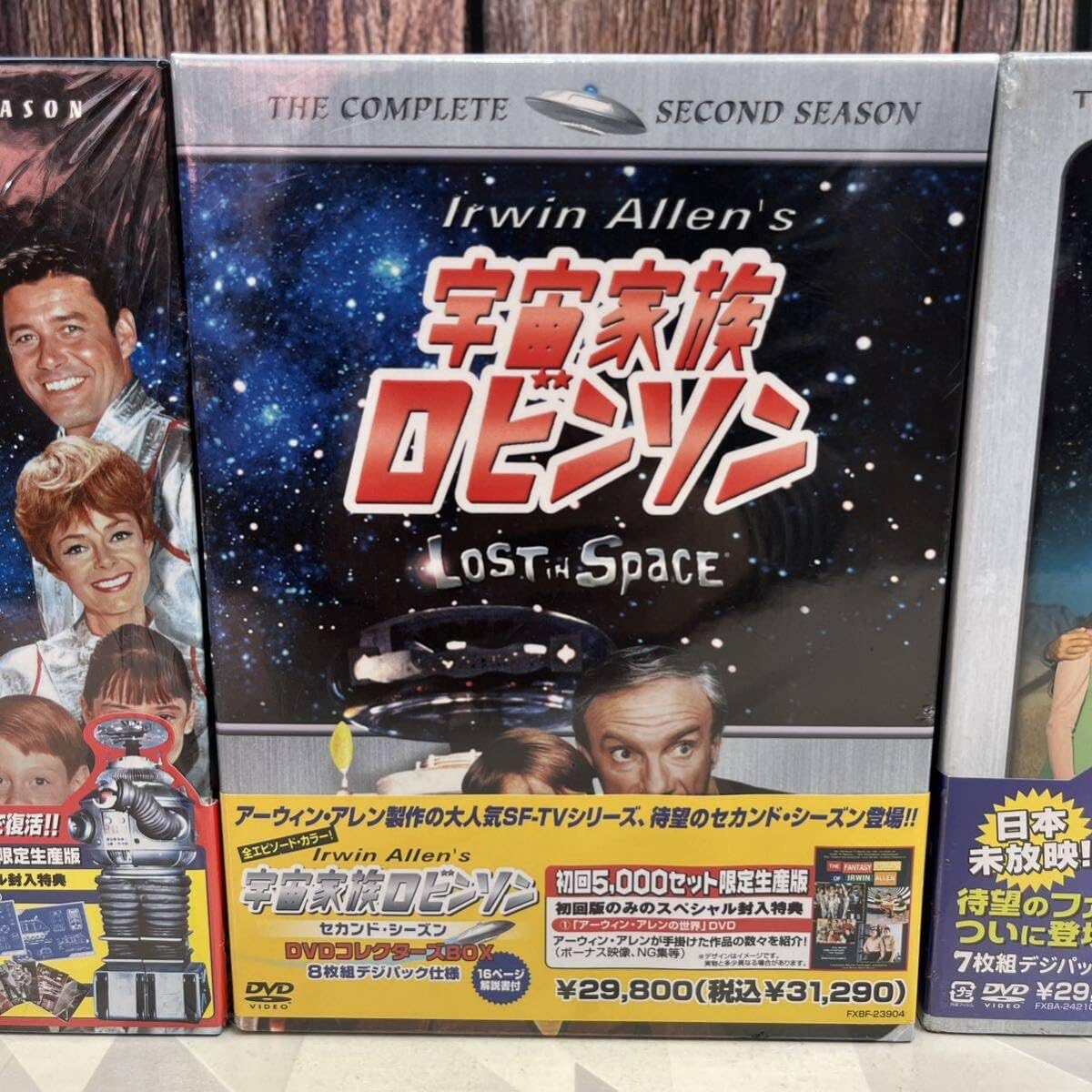 Amazon.co.jp: 宇宙家族ロビンソン シーズン1・2 ・3 DVDコレクターズ