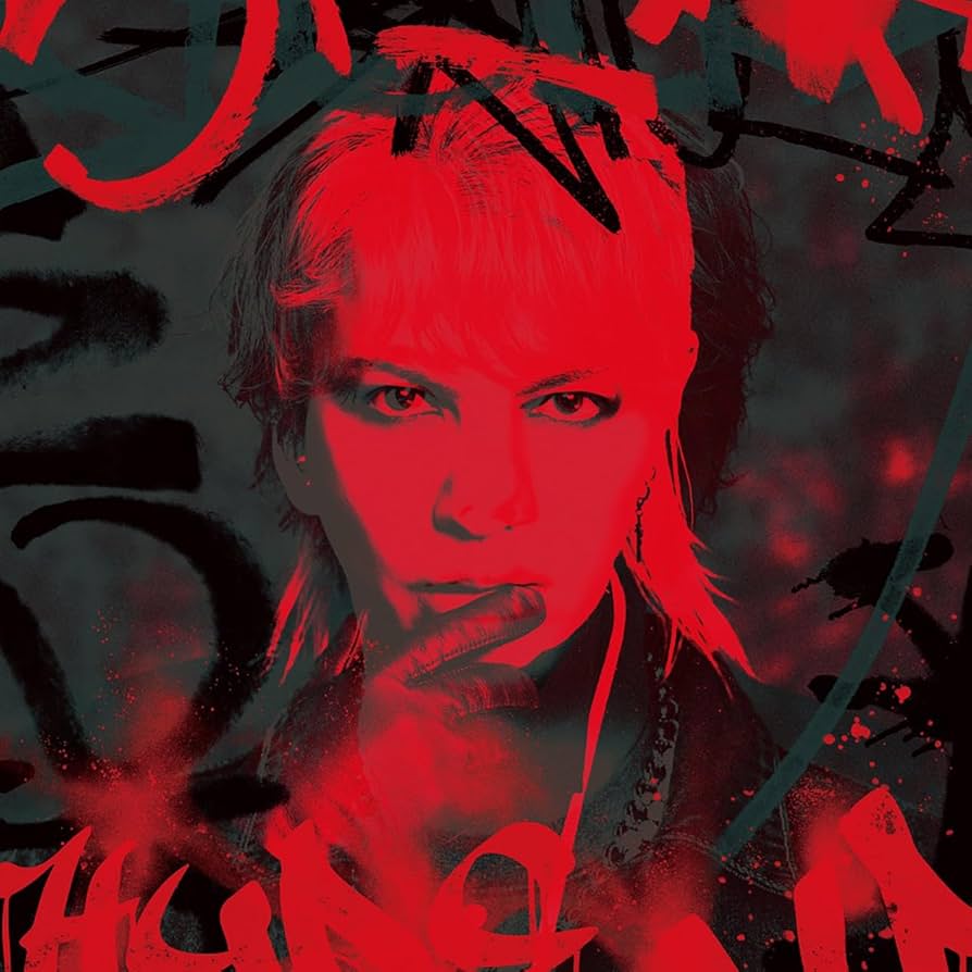 鬼滅の刃「夢幻/永久-トコシエ-」Aimer LiSA レコード 2セット Amazon.co.jp: 【Amazon.co.jp限定】夢幻/永久 -トコシエ- (通常