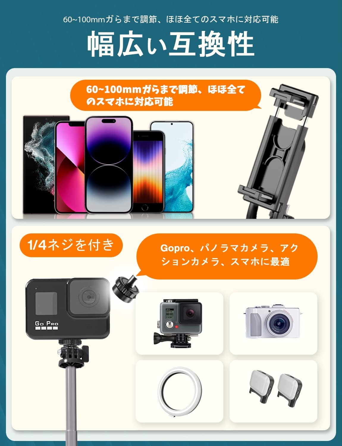 Amazon | Txfuons スマホ三脚 自撮り棒 長い 185CM スマホスタンド